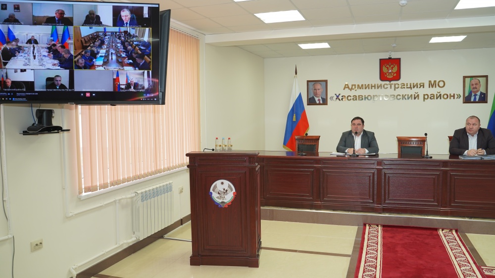 Глава  Хасавюртовского района принял участие в работе  заседания Оперативного штаба РД в режиме видеоконференцсвязи под председательством  Сергея Меликова