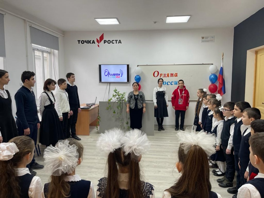 В школах Хасавюртовского района прошли посвящения в Орлята России