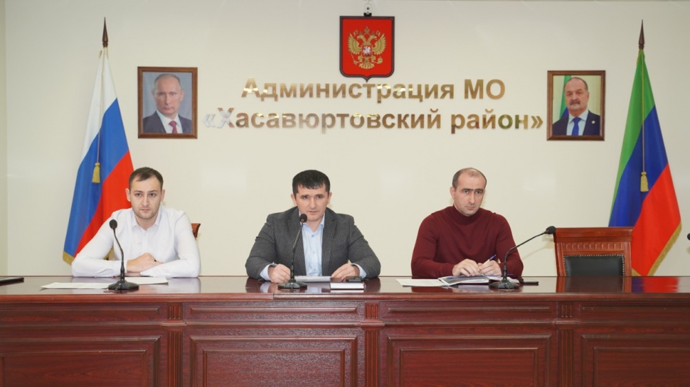 В администрации Хасавюртовского района обсудили вопросы электронного документооборота