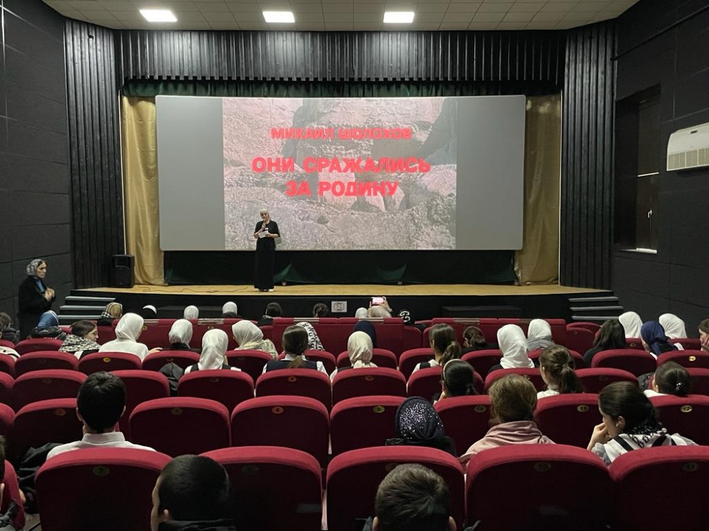 В рамках памятных мероприятий 80-летие разгрома  немецко-фашистских войск в Сталинградской битве  в «ЦТКНР им. К.М.Юнусова» с. Кокрек, организовали кинопоказ  фильма  «Они сражались за Родину».