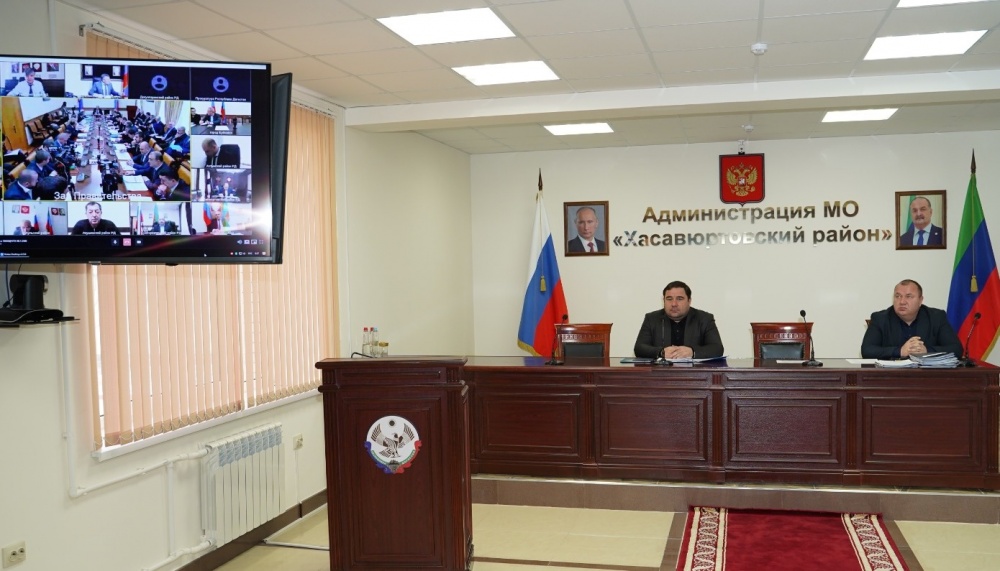 Глава  Хасавюртовского района принял участие в работе  заседания Оперативного штаба РД в режиме видеоконференцсвязи под руководством Абдулмуслима Абдулмуслимова
