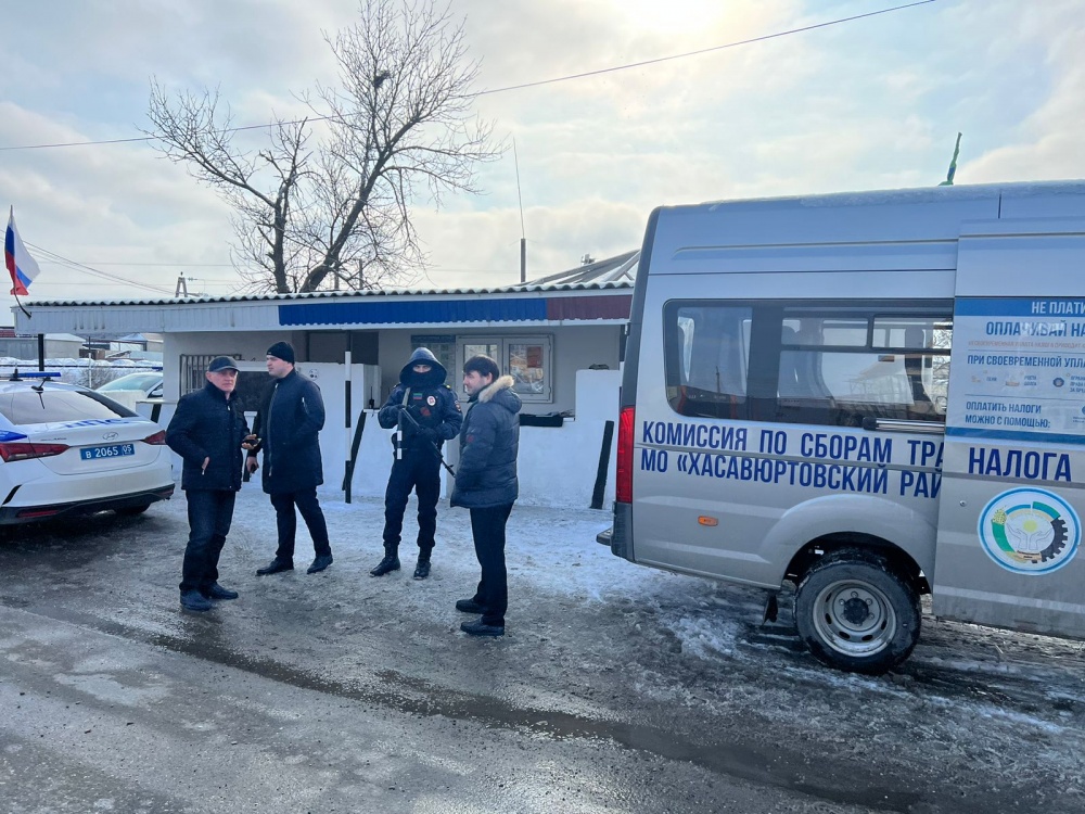 Власти  Хасавюртовского района продолжают комплексные мероприятия по укреплению налоговой дисциплины и сбору транспортного налога