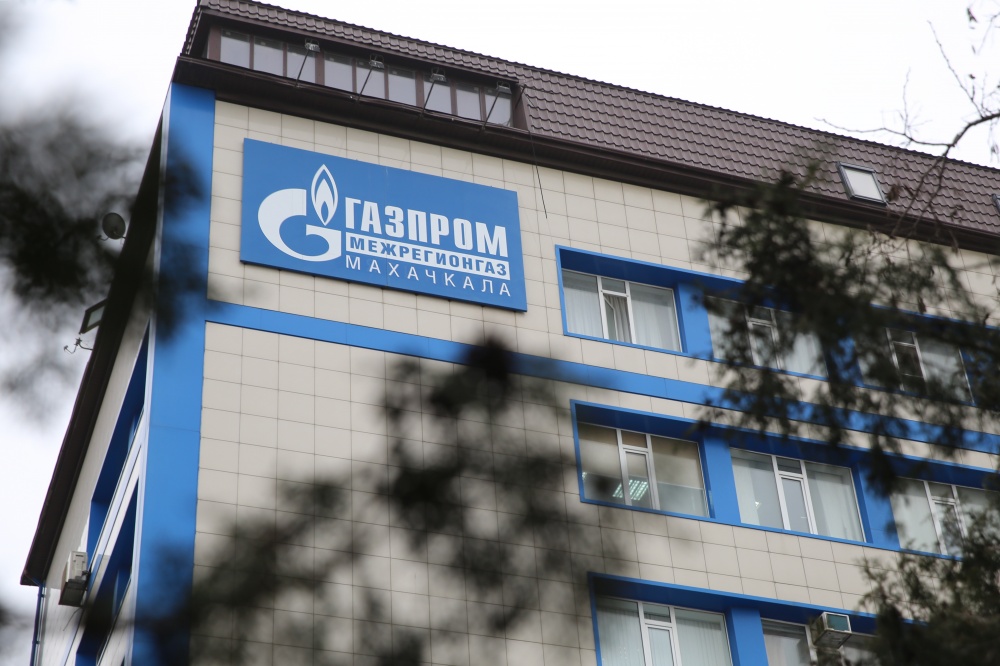 ГАЗПРОМ МАХАЧКАЛА: ПРАВИЛА БЕЗОПАСНОГО ИСПОЛЬЗОВАНИЯ ГАЗА