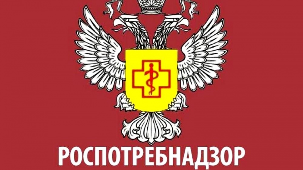 Роспотребнадзор по РД доводит до жителей Хасавюртовского района