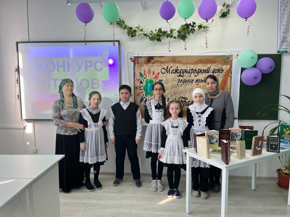 В образовательных учреждениях Хасавюртовского района прошли  мероприятия, посвященные Международному дню родного языка.