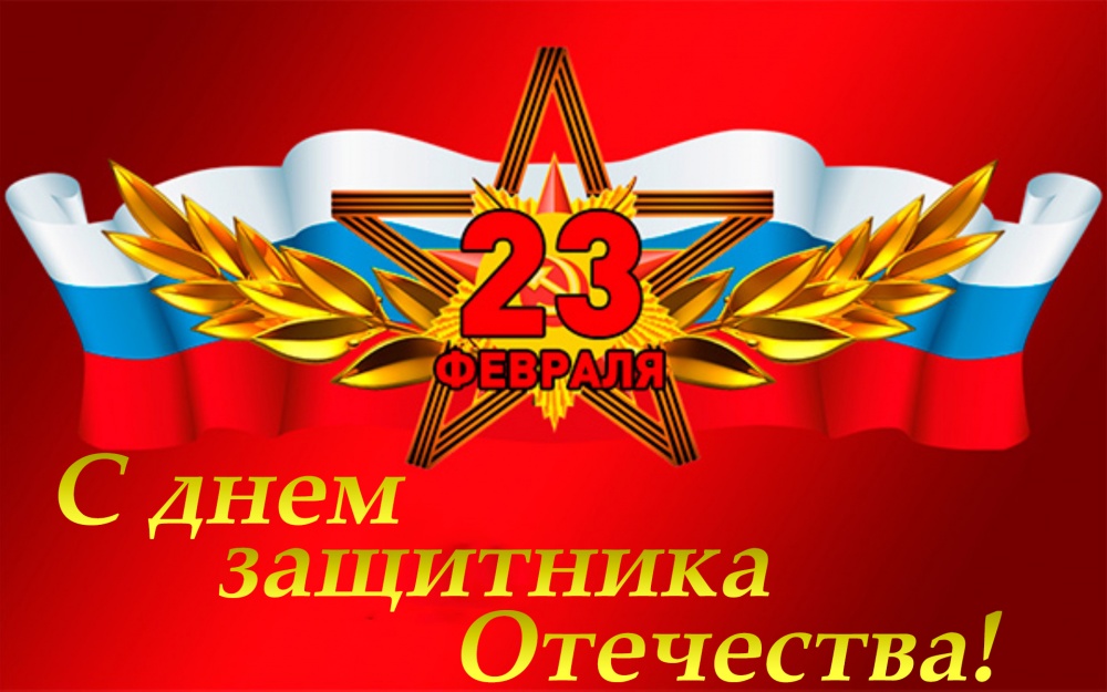Глава Хасавюртовского района поздравил с наступающим Днем защитника Отечества