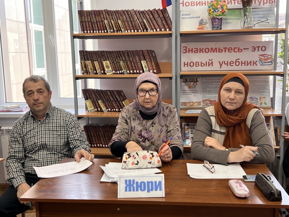 В школах Хасавюртовского района проходит школьный этап Международного ежегодного конкурса юных чтецов «Живая классика»