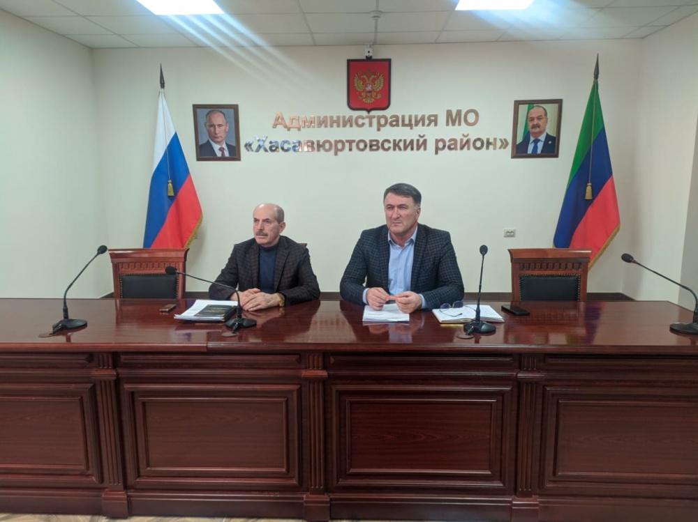 Администрация Хасавюртовского района приняла участие в работе  совещания  в режиме видеоконференцсвязи Министерства строительства архитектуры и ЖКХ