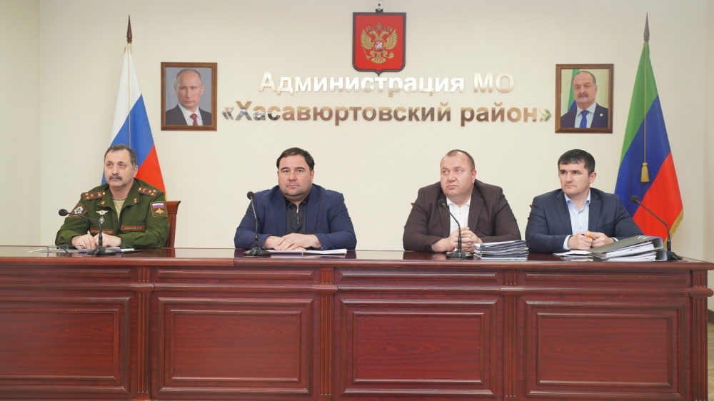 Глава  Хасавюртовского района принял участие в работе Правительственного совещания в режиме видеоконференцсвязи под руководством Алексея Гасанова