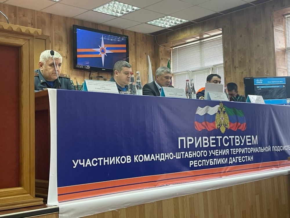 Администрация и сотрудники  МКУ «Управление по делам ГО ЧС и МП» приняли участие в республиканских Командно – штабных учениях