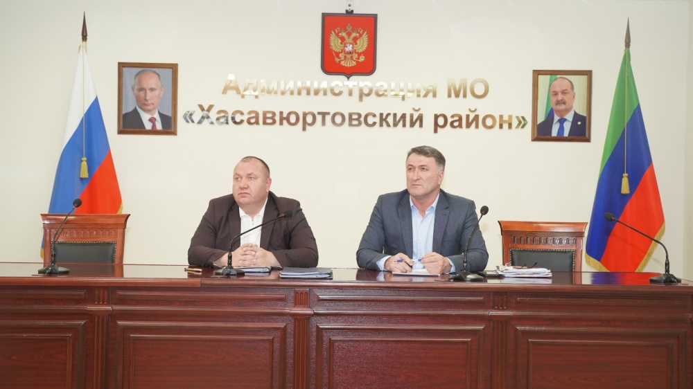 Администрация  Хасавюртовского района приняла участие в работе Правительственного совещания  режиме ВКС  под руководством Наримана Абдулмуталибова