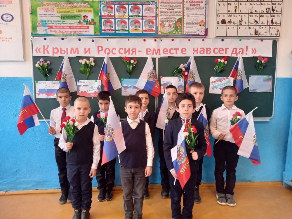 В школах Хасавюртовского района прошли патриотические мероприятия «Крымская весна – 2023»