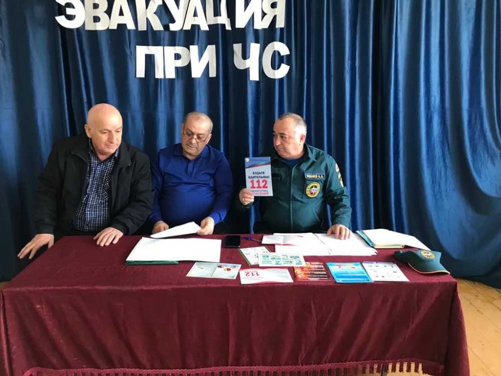 Специалисты МКУ «Управление по делам ГО ЧС и МП» МО «Хасавюртовский район» продолжают выездные занятия по соблюдению правил пожарной безопасности и профилактики ЧС