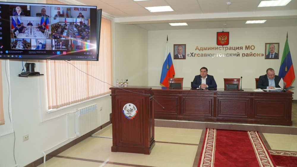 Глава  Хасавюртовского района принял участие в работе заседания Оперативного штаба РД в режиме видеоконференцсвязи под руководством Сергея Меликова