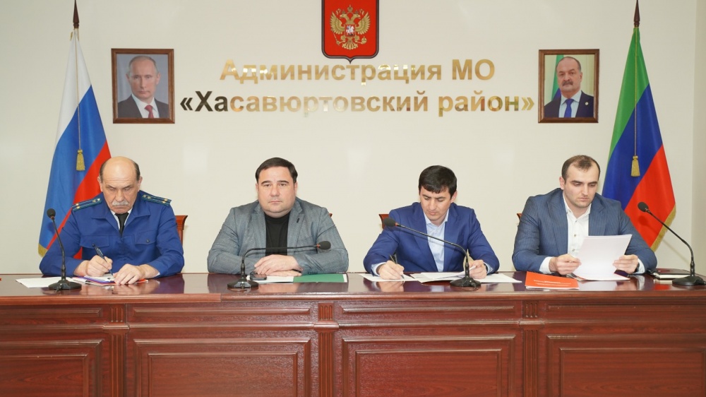 Глава  Хасавюртовского  района  провел  заседание АТК по вопросам обеспечения антитеррористической безопасности