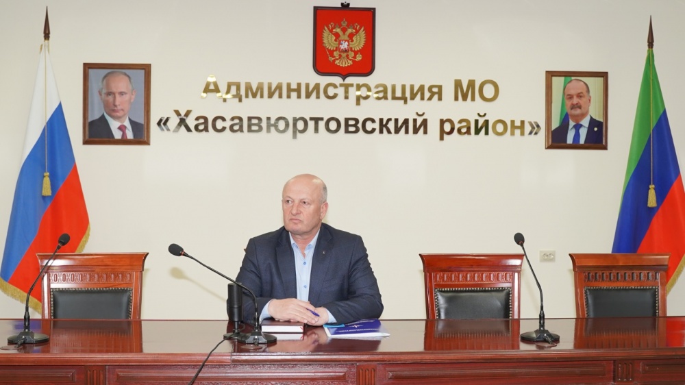 Администрация Хасавюртовского района приняла участие в работе Правительственного заседания Противопаводковой Комиссии в режиме ВКС