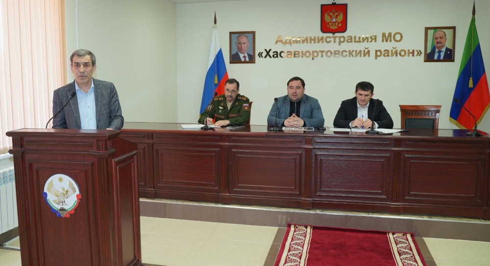 В администрации Хасавюртовского района обсудили вопросы организации  весеннего призыва