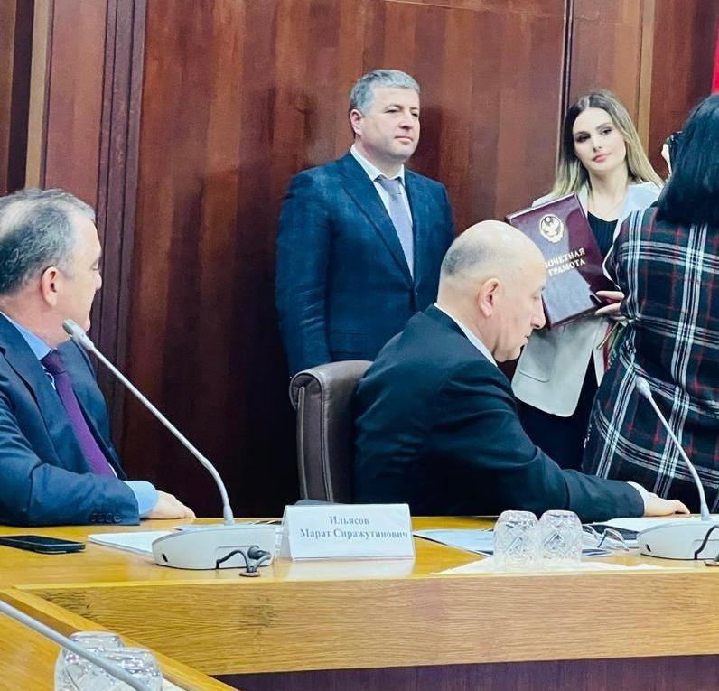 Начальник ФУ администрации Хасавюртовского района отмечена Почетной Грамотой Министерства финансов РД