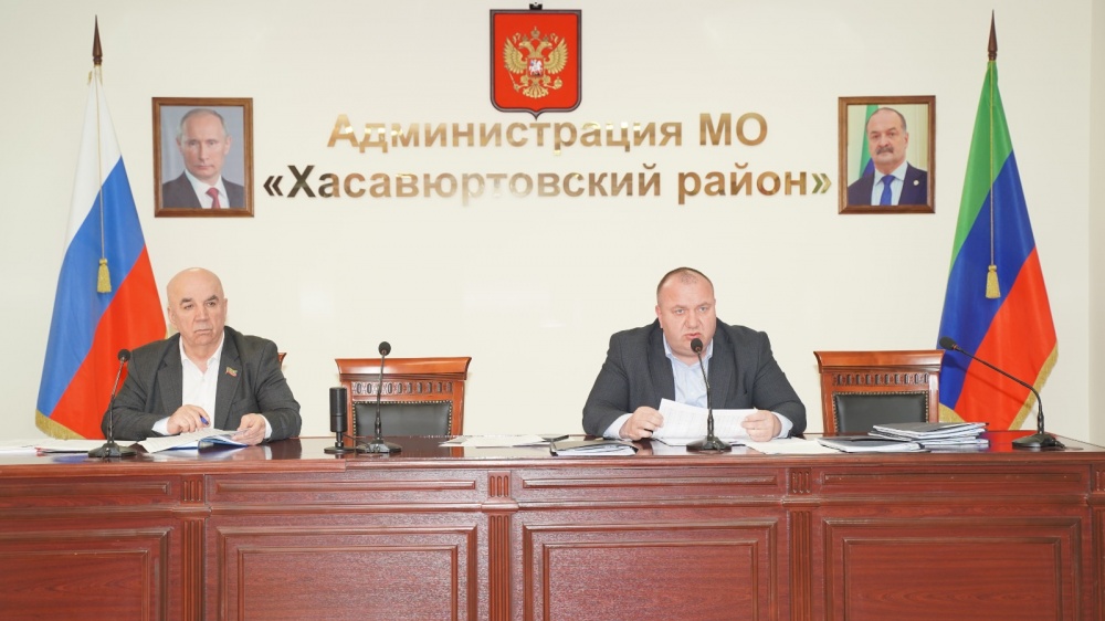 В администрации  Хасавюртовского района состоялось   очередное  совещание актива   по актуальным вопросам жизнедеятельности  муниципалитета