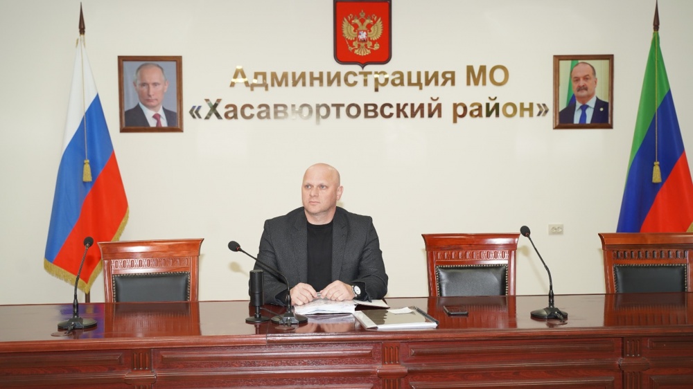 Администрация Хасавюртовского района приняла участие в работе семинар — совещания Министерства строительства, архитектуры и ЖКХ РД в режиме видеоконференцсвязи