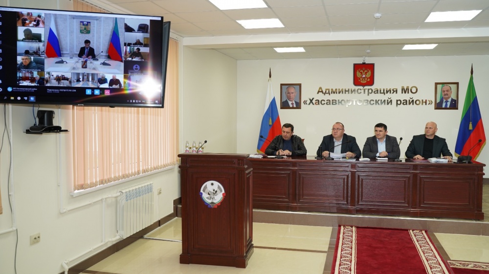 Администрация Хасавюртовского района приняла участие в работе совещания Министерства строительства, архитектуры и ЖКХ РД в режиме видеоконференцсвязи