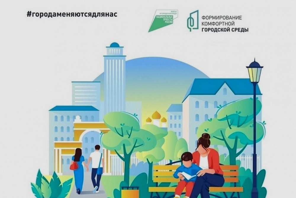 Хасавюртовский  район примет  активное участие в  масштабном  Всероссийском  субботнике анонсированным  29 апреля