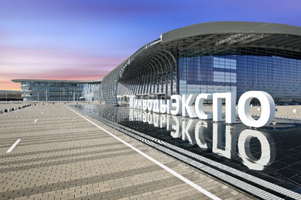 Первая Кавказская инвестиционная выставка состоится 3-4 мая 2023 г. на площадке МВЦ «МинводыЭКСПО», г. Минеральные Воды.