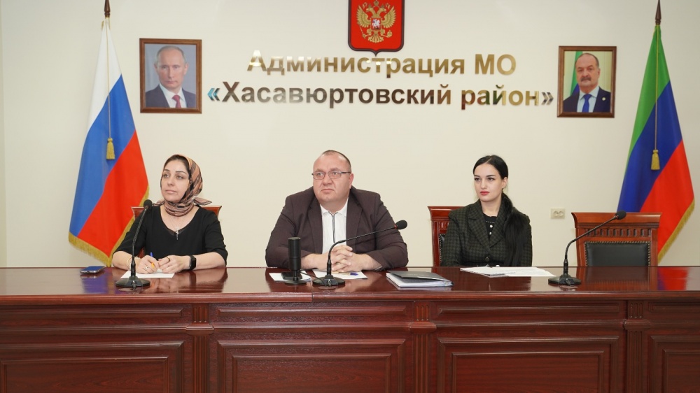 Администрация Хасавюртовского района приняла участие в работе совещания в режиме видеоконференцсвязи с представительством корпорации МСП