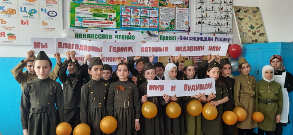 В  общеобразовательных организациях Хасавюртовского района прошла  декада начальной школы