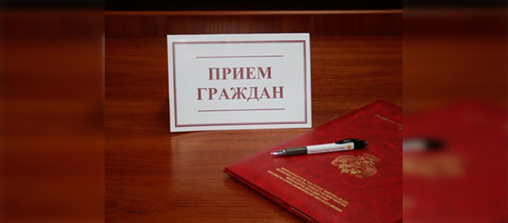 Заместитель Прокурора РД  Сайпулаев Марат  проведет личный прием граждан в  здании Прокуратуры Хасавюртовского района.