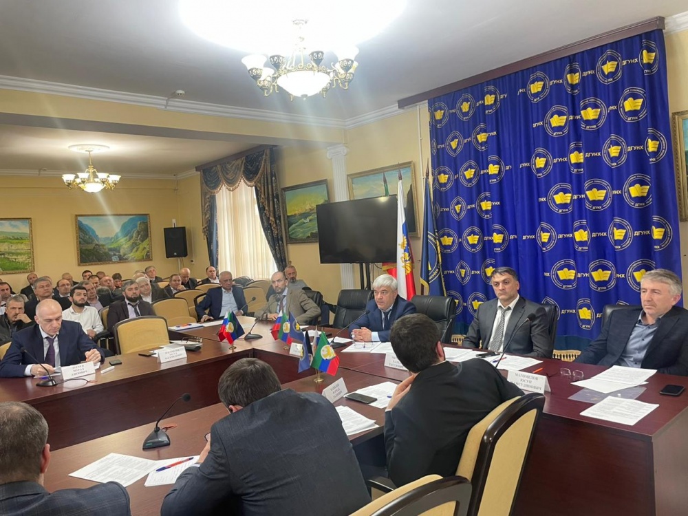 Администрация Хасавюртовского района приняла участие в работе Республиканского семинара в сфере закупок