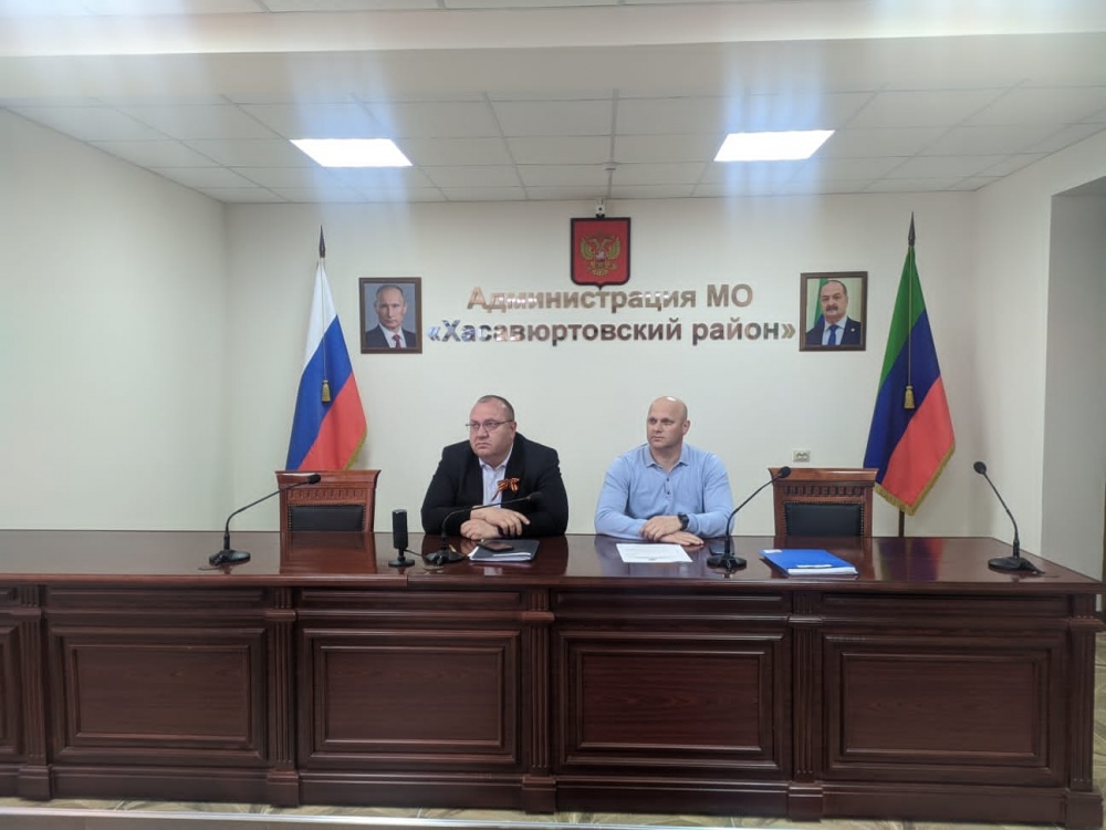 Администрация Хасавюртовского района приняла участие в работе совещания  в режиме видеоконференцсвязи Государственной жилищной инспекции РД