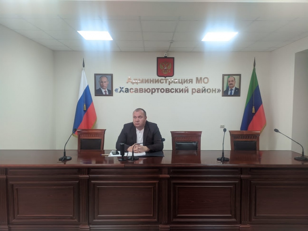 Администрация Хасавюртовского района приняла участие в работе Правительственного совещания по объектам образования в режиме ВКС