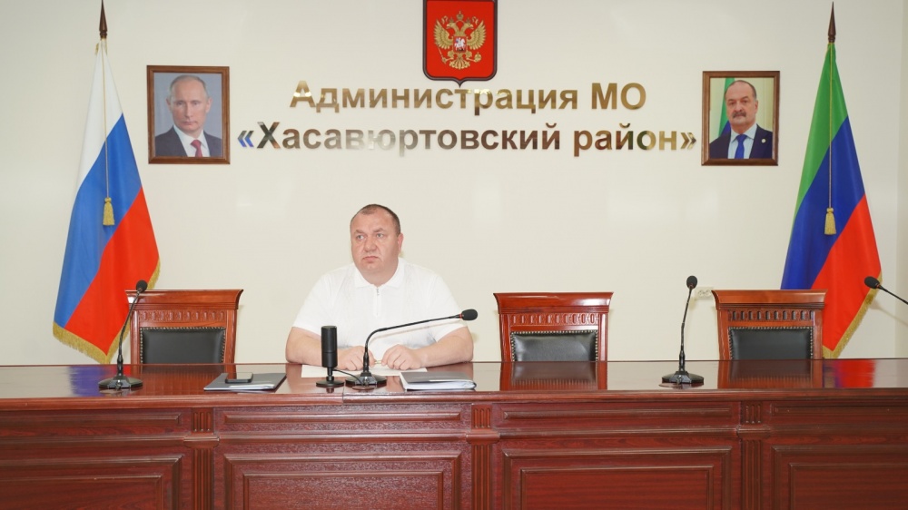 Администрация Хасавюртовского района приняла участие в работе Правительственного совещания в режиме видеоконференцсвязи