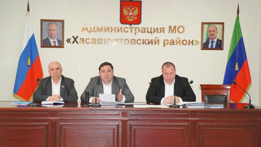 Глава Хасавюртовского района провел очередное пленарное совещание  по актуальным вопросам деятельности муниципалитета