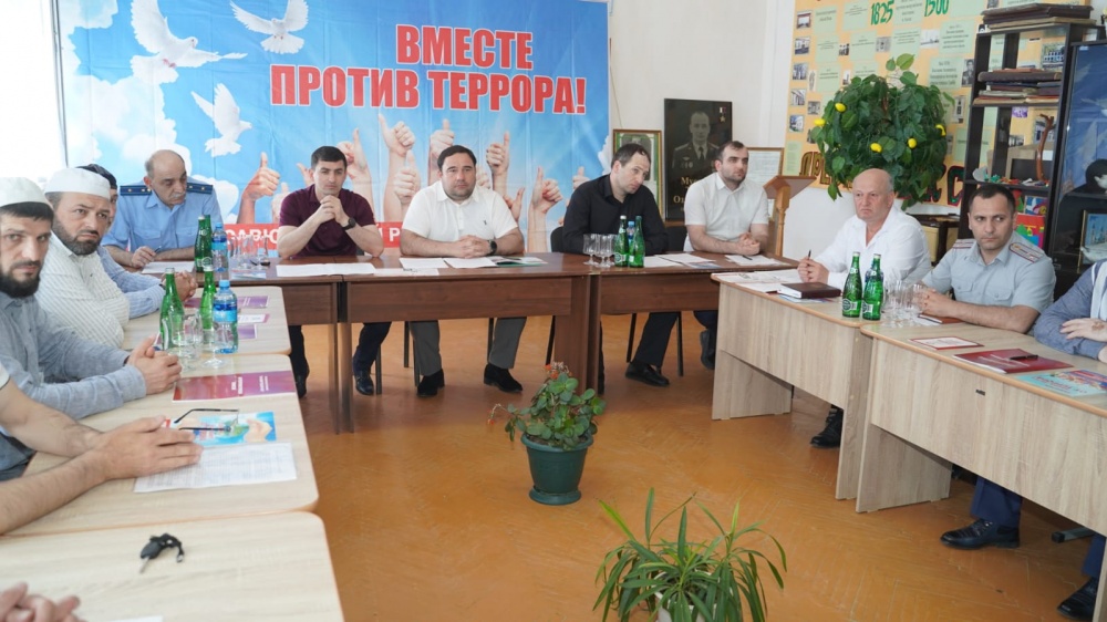 В Хасавюртовском районе состоялось выездное  заседание АТК