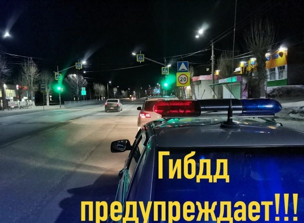 Госавтоинспекция Хасавюртовского района сообщает всем участникам правила дорожного движения безопасных дорог!