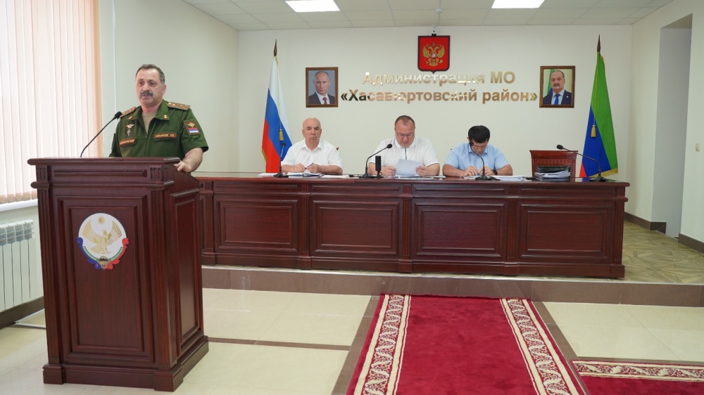 В администрации  Хасавюртовского района прошло  очередное пленарное совещание по вопросам налогооблажения и хода  весеннего призыва