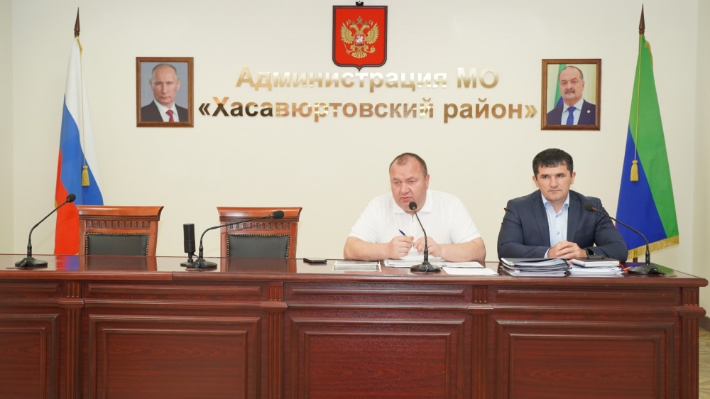 В администрации Хасавюртовского района провели семинар – совещание в рамках реализации поручений Президента РФ
