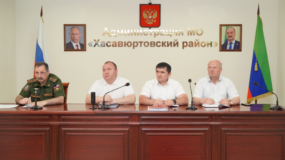 Администрация   Хасавюртовского района приняла участие в работе Правительственного совещания в режиме ВКС