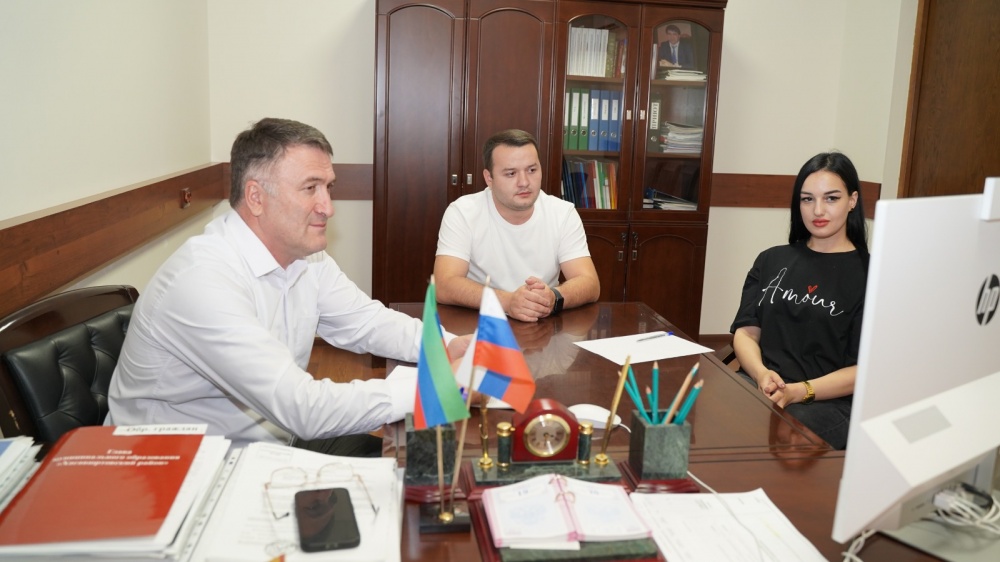Администрация Хасавюртовского района приняла участие в работе совещания в режиме видеоконференцсвязи Агентства по  предпринимательству и инвестициям РД
