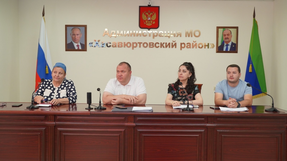 Администрация Хасавюртовского района приняла участие в работе совещания в режиме ВКС Министерства по земельным и имущественным отношениям РД
