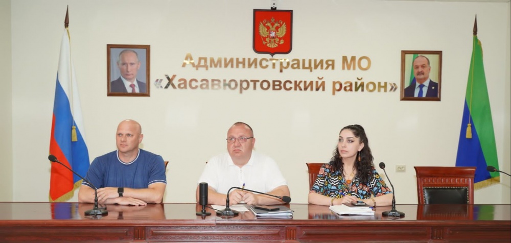 Администрация Хасавюртовского района приняла участие в работе совещания в режиме видеоконференцсвязи Министерства природных ресурсов и экологии РД