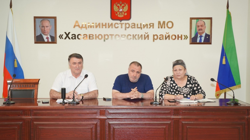 В администрации Хасавюртовского района состоялся  семинар — совещание по налогам