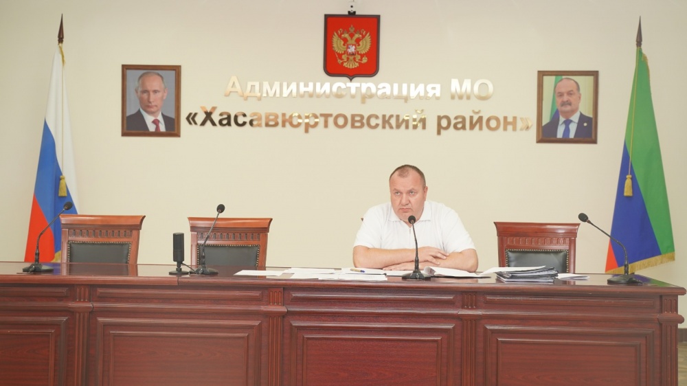 В администрации  Хасавюртовского района состоялось  совещание по актуальным вопросам деятельности муниципалитета