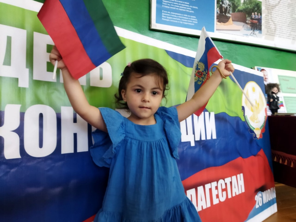 В центрах культуры Хасавюртовского района проходят праздничные мероприятия ко Дню Конституции РД