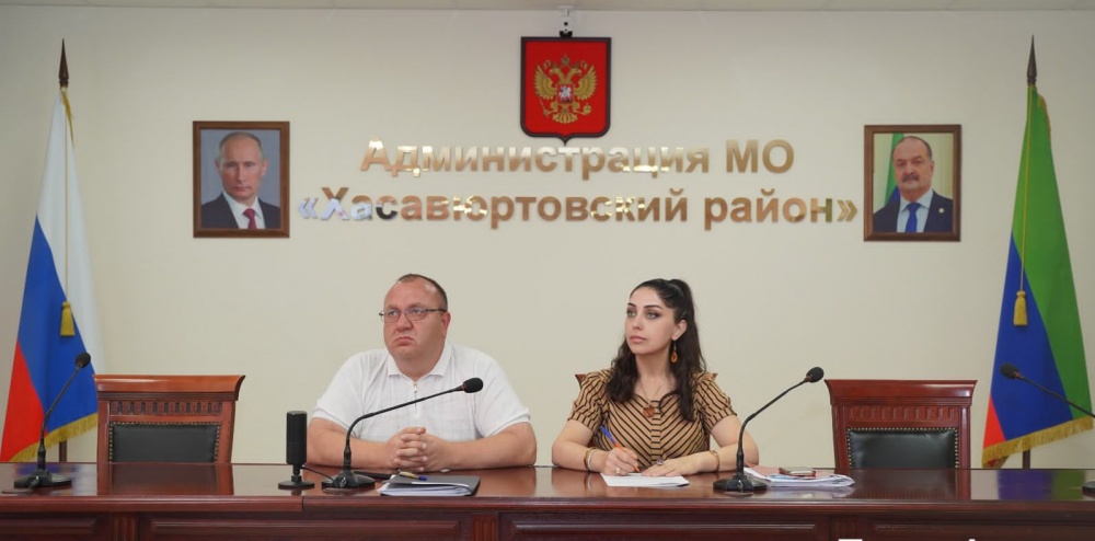Администрация Хасавюртовского района приняла участие в работе  совещания  в режиме видеоконференцсвязи Министерства по земельным и имущественным отношениям