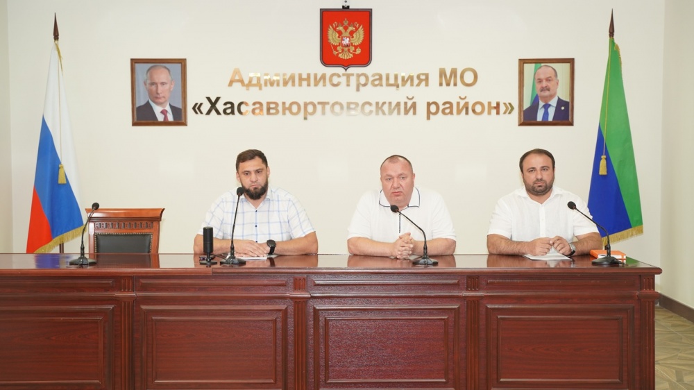 Представители Комитета по лесному хозяйству Дагестана провели выездное совещание в администрации Хасавюртовского района