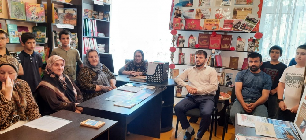 В ЦБС Хасавюртовского района прошли антинаркотические мероприятия
