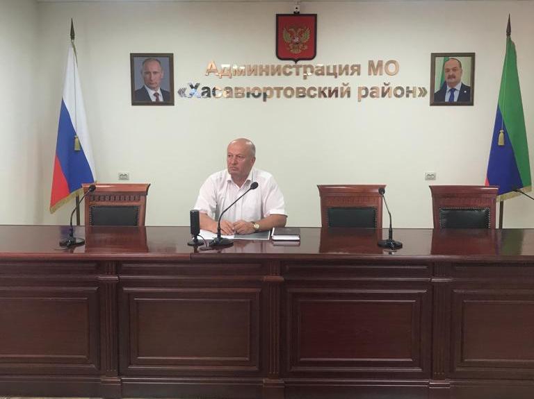 Администрация  Хасавюртовского района приняла  участие в работе совещания в режиме видеоконференцсвязи МЧС России по Республике Дагестан